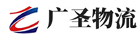 广州到天柱县物流公司